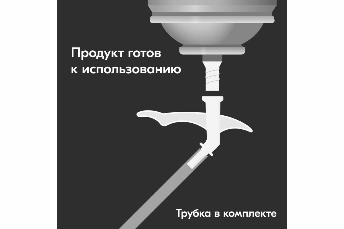 фото DONEWELL Пена монтажная бытовая всесезонная energy flex 20 , 650 мл DPH06U20