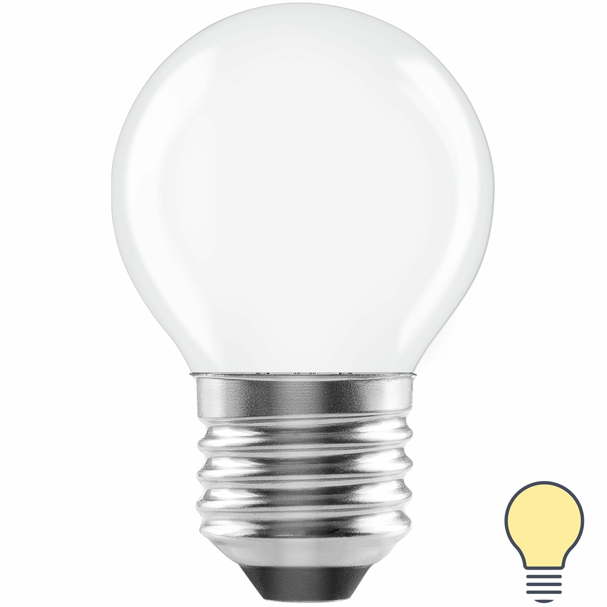 Лампа светодиодная Lexman E27 220-240 В 5 Вт шар матовая 600 лм теплый белый свет