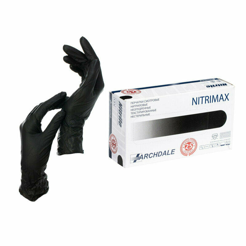 Перчатки одноразовые нитрил. н/с. н/о текстур NitriMax,черн (M) 50 пар/уп, 1525178