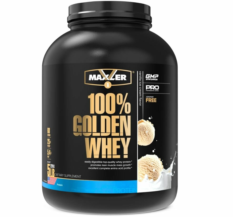 Maxler 100% Golden Whey, 2270 гр. (мороженое ванильное)