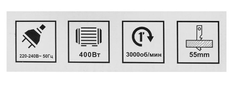 Электрический лобзик ZY8504 сетевой | 400 Вт - фотография № 7