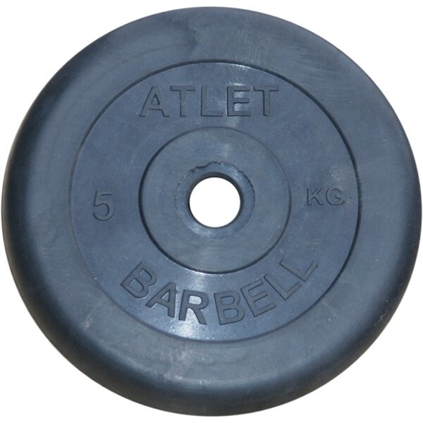 MB BARBELL диск обрезиненный для штанги Atlet - 5 кг (26 мм)