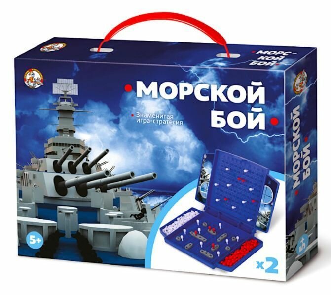 Настольная игра «Морской бой» МИНИ