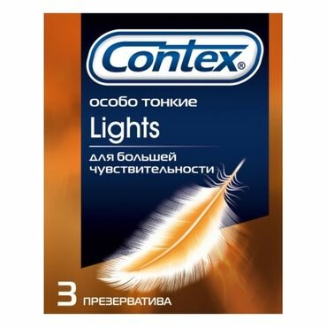 Презервативы Рекитт Бенкизер Презерватив CONTEX №3 lights (особо тонкие)