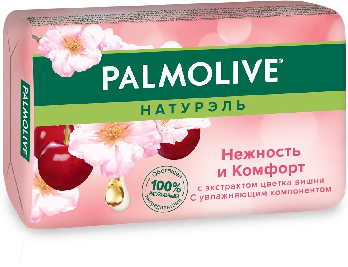 Palmolive Мыло «Palmolive» Натурэль, Нежность и комфорт с экстракто цветов вишни 90 гр