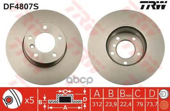    Bmw: 3 (E90) 05-, 3 Touring (E91) 05-, 3  (E93) 06-, 3  (E92) 06-, X1 (E84) 09- TRW . DF4807S