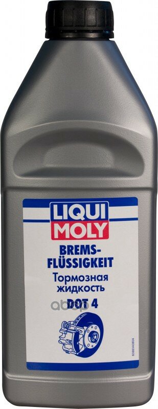 Liquimoly Dot4 (1l)_жидкость Тормозная! 1l Dot 4 Liqui moly арт. 8834