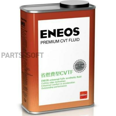 ENEOS 8809478942070 1L PREMIUM CVT FLUID