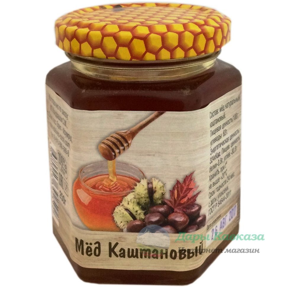 Мед каштановый 250гр