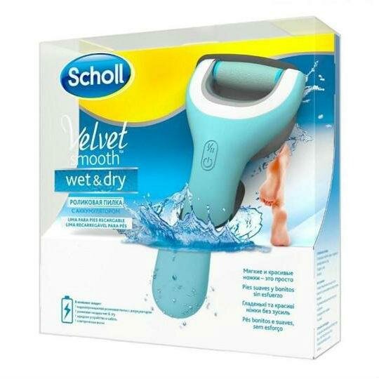 Пилка Scholl Velvet Smooth Wet&Dry электрическая роликовая водонепроницемая для стоп, 1 шт.