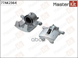 Тормозной Суппорт Перед. Прав. Toyota Corolla 01- MasterKit арт. 77AK2364