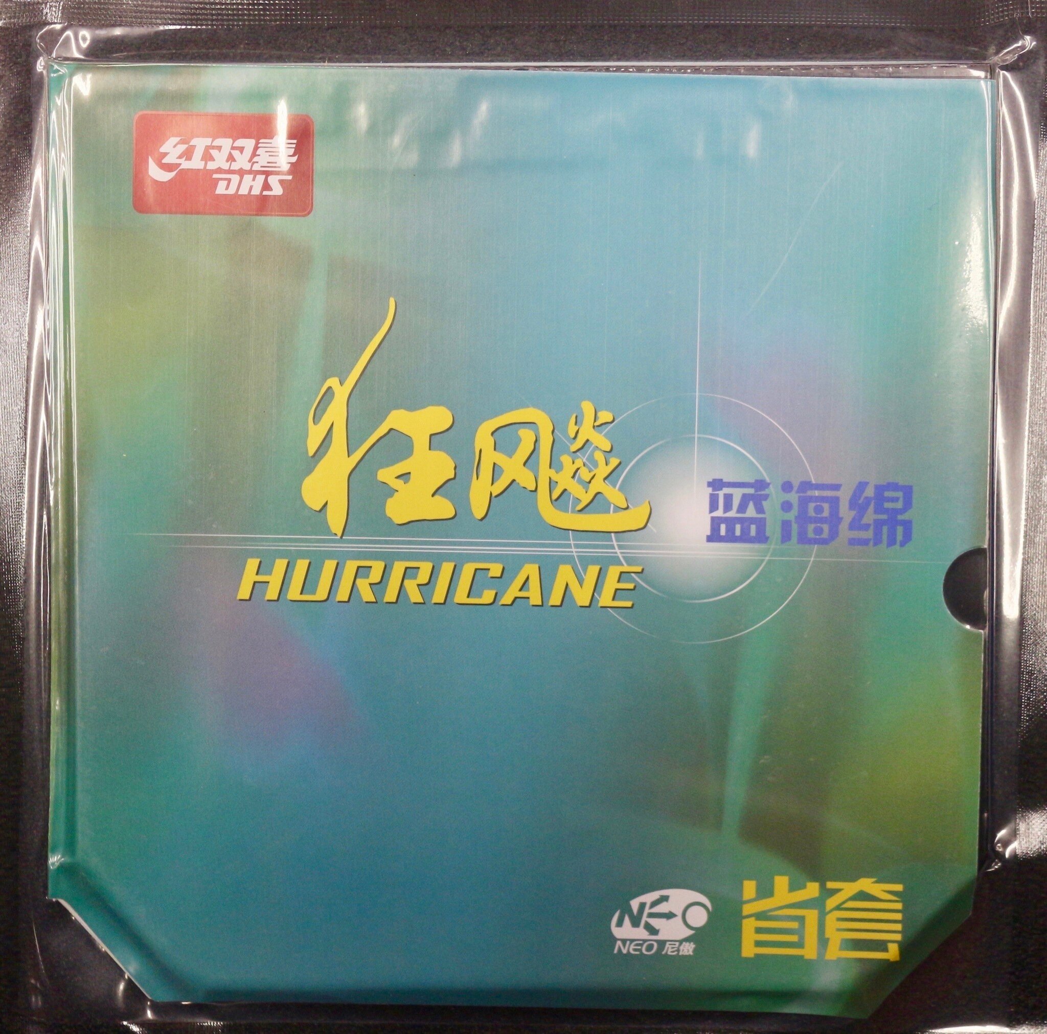 DHS Накладка для настольного тенниса DHS Hurricane 3 NEO PROVINCIAL EDITION (BLUE SPONGE) черный / 40 / 2.1