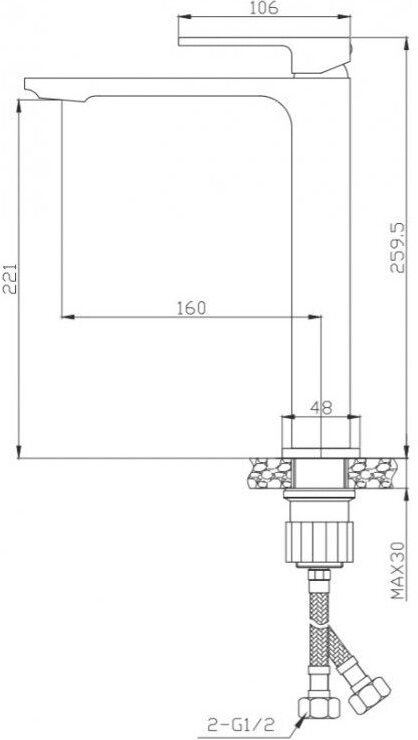 Смеситель BelBagno Luce LUC-LMC-CRM для раковины-чаши