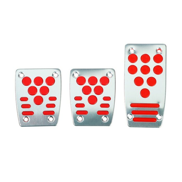 Накладки на педали CARTAGE антискользящие набор 3 шт. серебристо-красный
