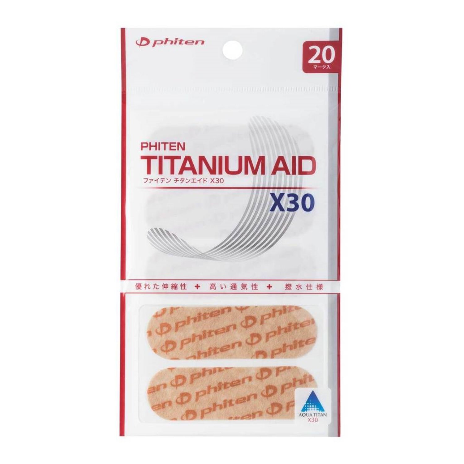 Тейп PHITEN TITANIUM AID X30, 20шт