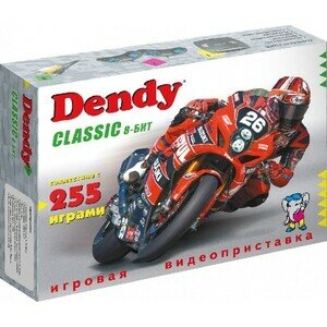 Игровая приставка Dendy Classic 255 игр