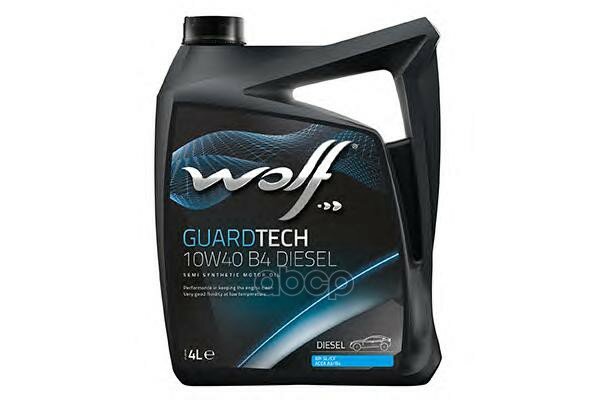 Wolf Масло Моторное Полусинтетическое Guardtech B4 Diesel 10w-40, 4л