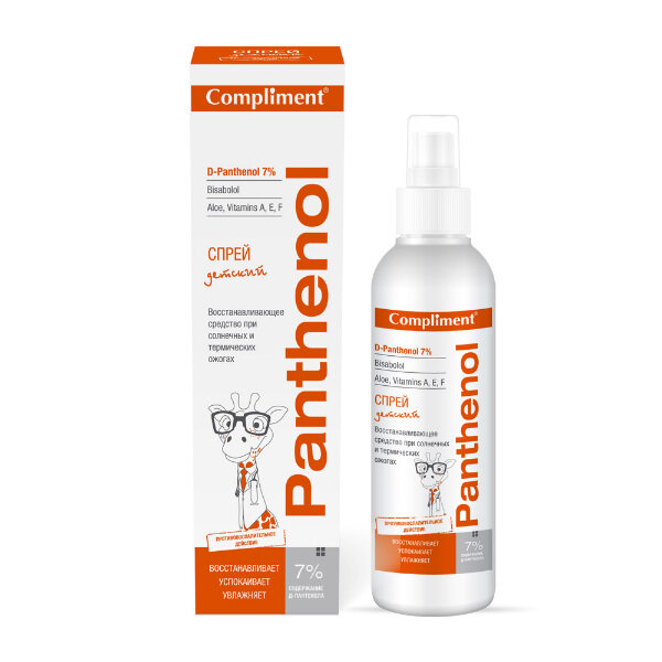 Compliment Panthenol    .  .    3+, 150  1 