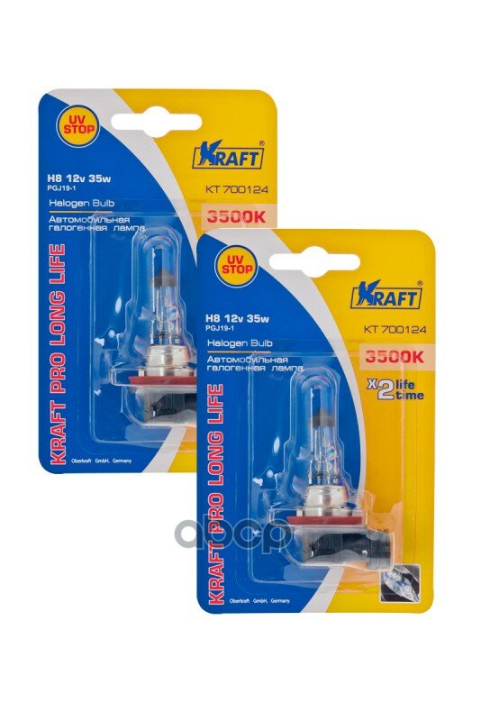 Комплект Автоламп Н8 12V35w (Pgj19-1) Kraft Pro Long Life (2 Шт) Kraft арт. KT700227