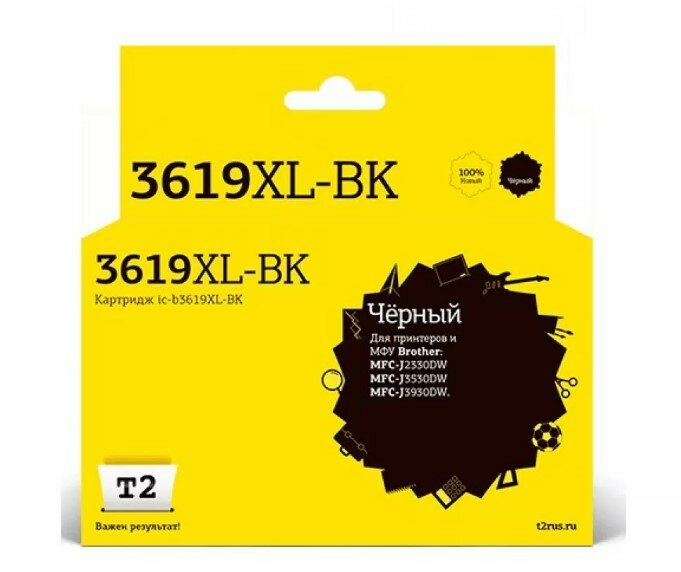 Картридж T2 IC-B3619XL-BK, 3000 стр, черный - фото №1