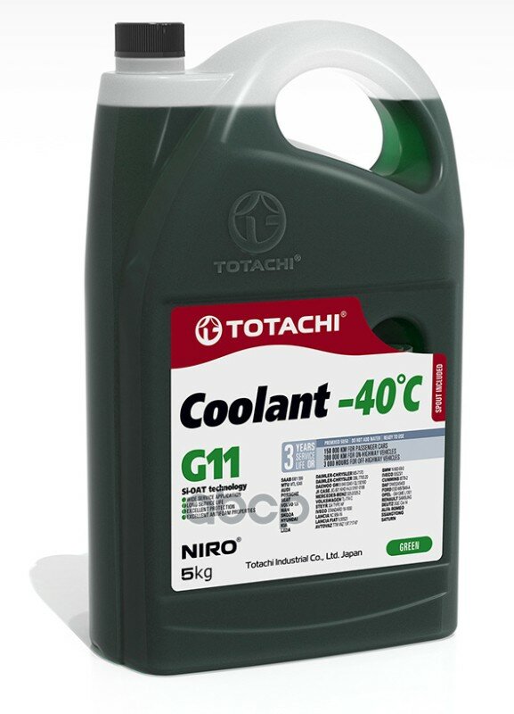 43205 Жидкость Охлаждающая Низкозамерзающая Totachi Niro Coolant Green -40c G11 TOTACHI арт. 43205