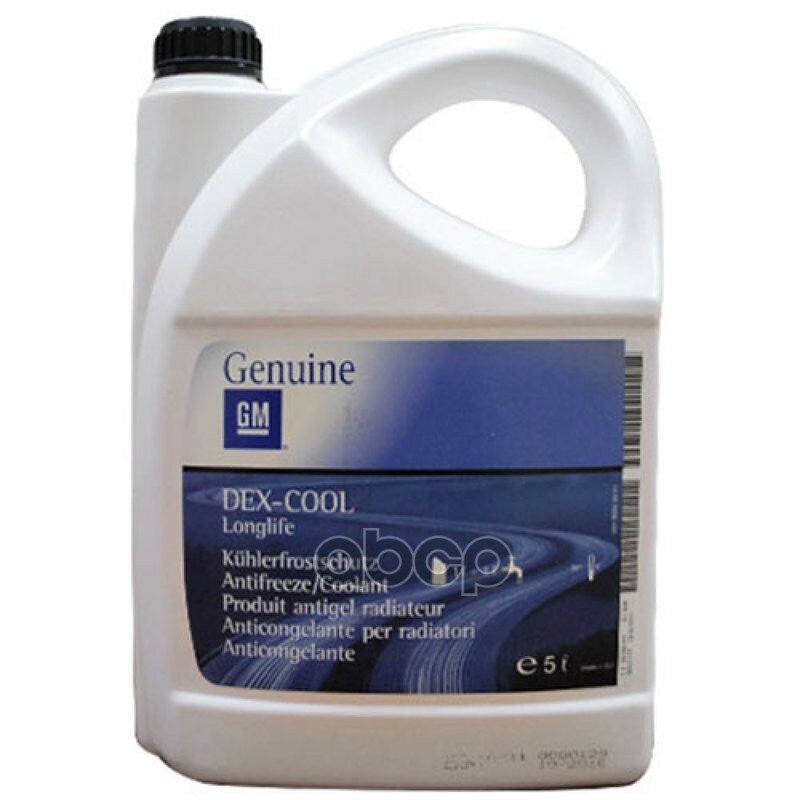  Dex-Cool, Concentrate Longlife, Antifreeze/Coolant, GENERAL MOTORS . 93165162