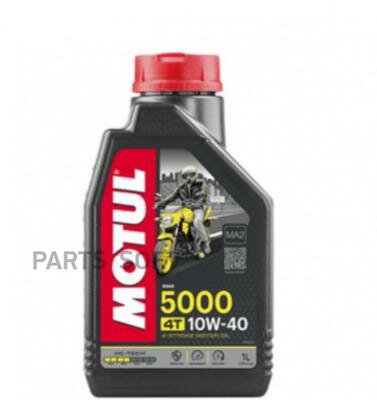 MOTUL 104054 Motul 10W40 5000 4T (1L) JASO MA2_масло моторное! для мотоциклов\ API: SL, Технология HC-TECH