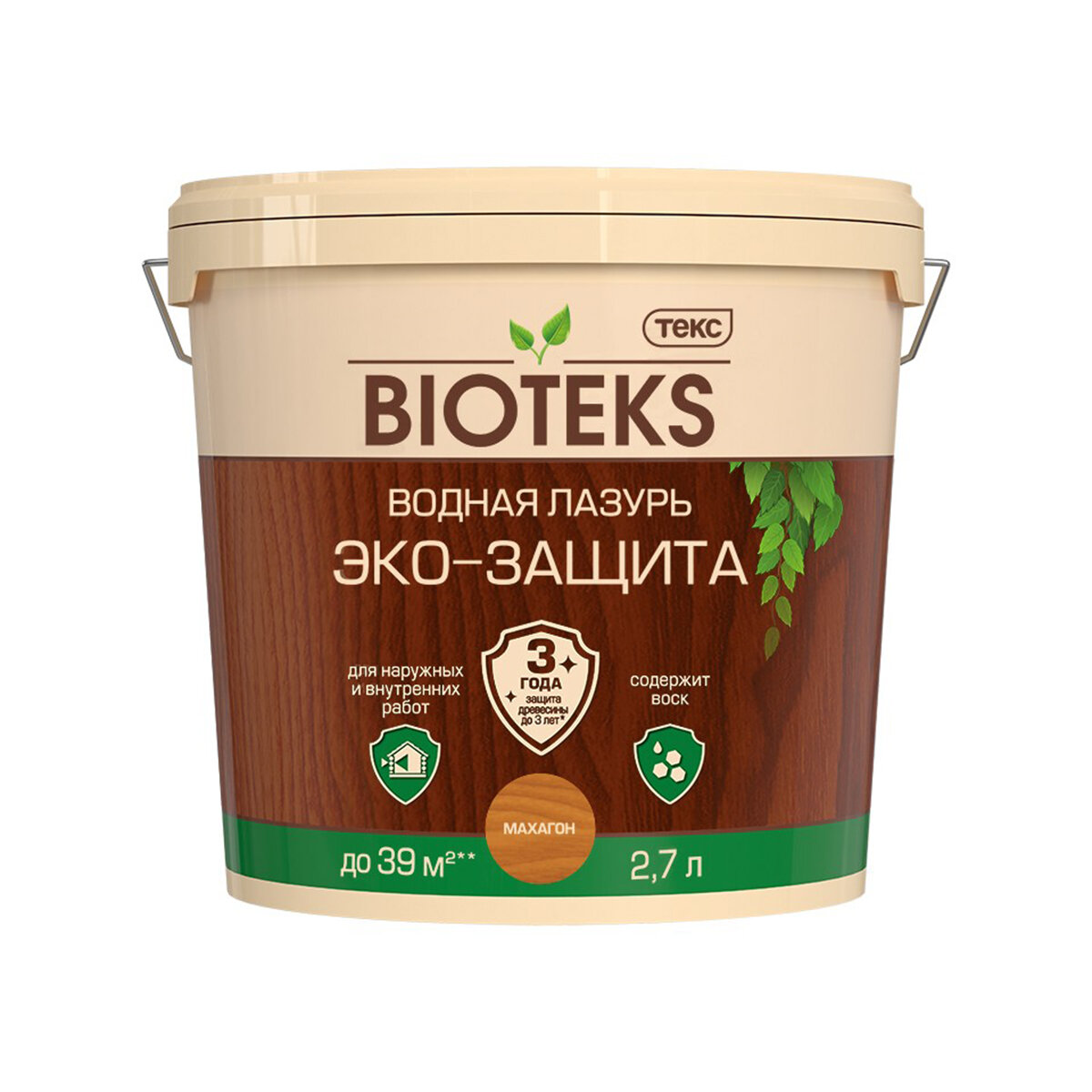     Bioteks -, , 2,7 , 