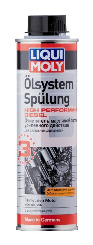 Очиститель Масляной Системы Усиленного Действия Oilsystem Spulung High Performance Diesel 0,3l Liqui moly7593