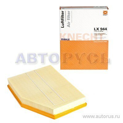 Фильтр воздушный knecht/mahle lx944