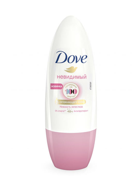 Dove -  Elements    50 