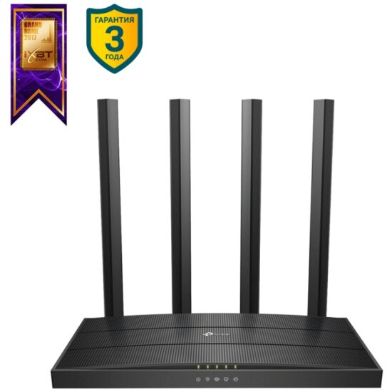 Wi-Fi роутер Tp-link Archer C80