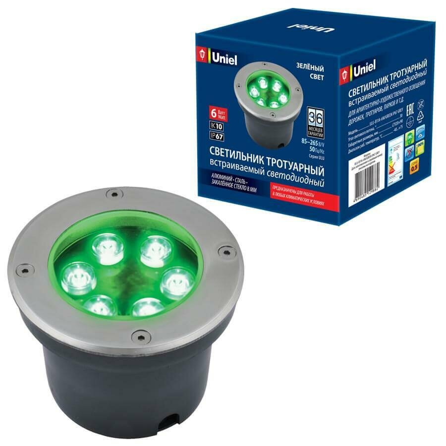 Uniel Ландшафтный светодиодный светильник (UL-00006822) Uniel ULU-B11A-6W/Green IP67 Grey