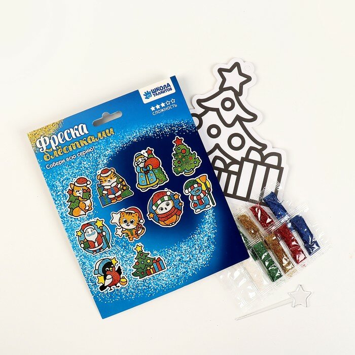 Новогодняя фреска блёстками «Новый год! Подарки под ёлочкой»
