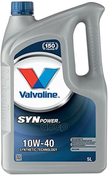 Valvoline Масло Моторное Valvoline Synpower 10W-40 5Л.