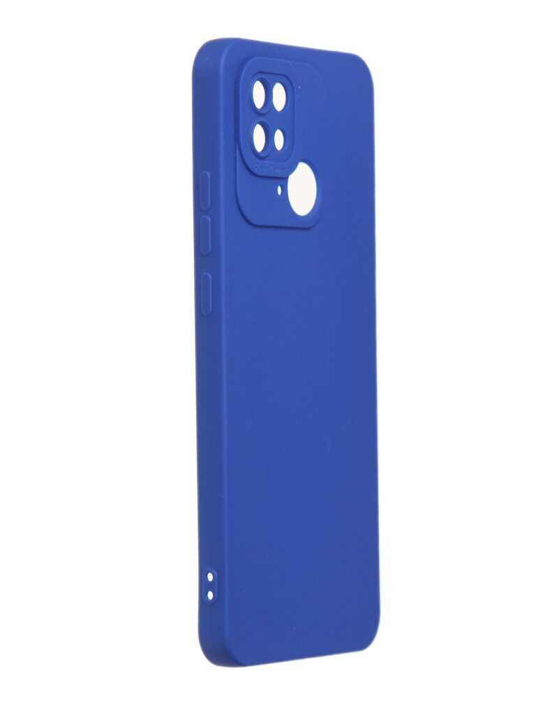 Чехол iBox для Xiaomi Redmi 10C Silicone Blue УТ000031157
