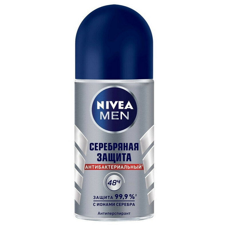 - NIVEA     50 