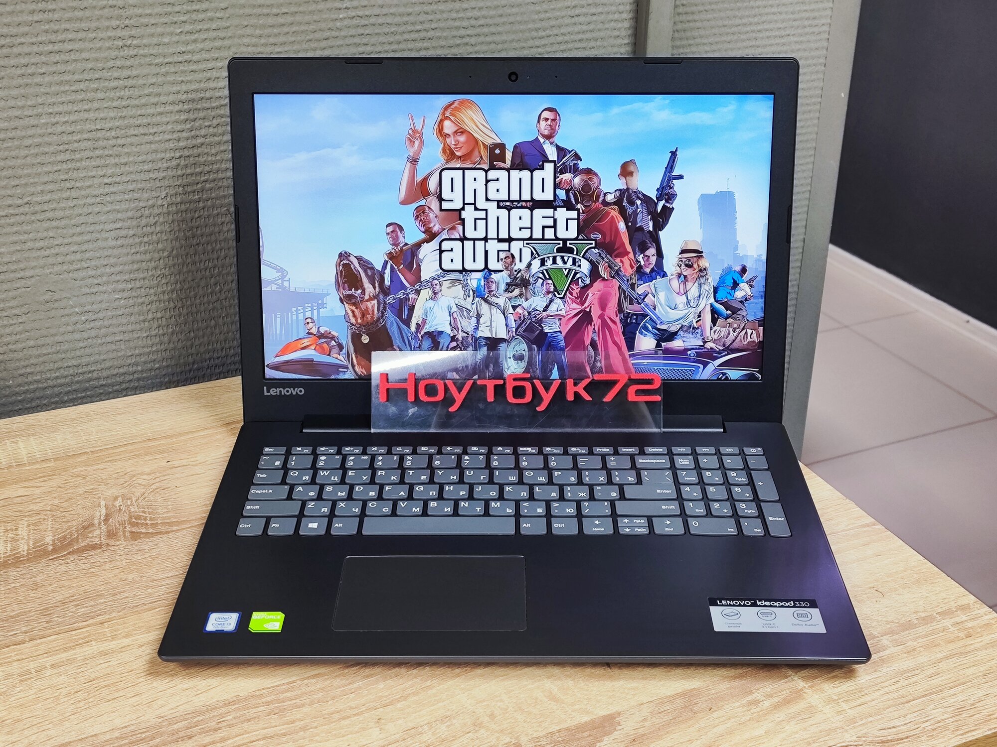Игровой Ноутбук Lenovo 330-15IKB 81DC00NVRU 15.6" Full HD Core i3-7020U GeForce MX110 8ГБ ОЗУ НОВЫЙ ССД 240ГБ Windows 10