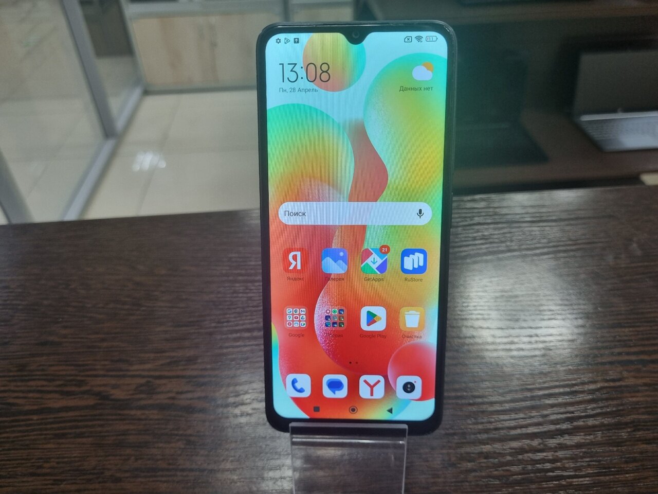 Xiaomi Redmi 12C 3/64 ГБ RU, Dual nano SIM, серый графит