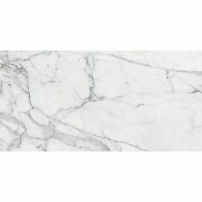 Керамогранит Kerranova Marble Trend 30х60 см Каррара (K-1000/MR/300x600) (1.08 м2)