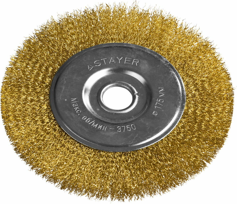 Щетка дисковая для УШМ "Stayer" витая стальная латунированная проволока 03 мм 175 мм