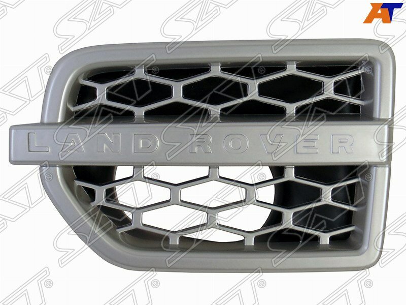Решетка в крыло левая для Ленд Ровер Дискавери 4 2009-2016 год выпуска (Land Rover Discovery 4) SAT ST-RVD3-000G-A2