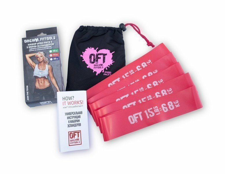   5 -   (15 LBS), . FT-PP15 Original FitTools