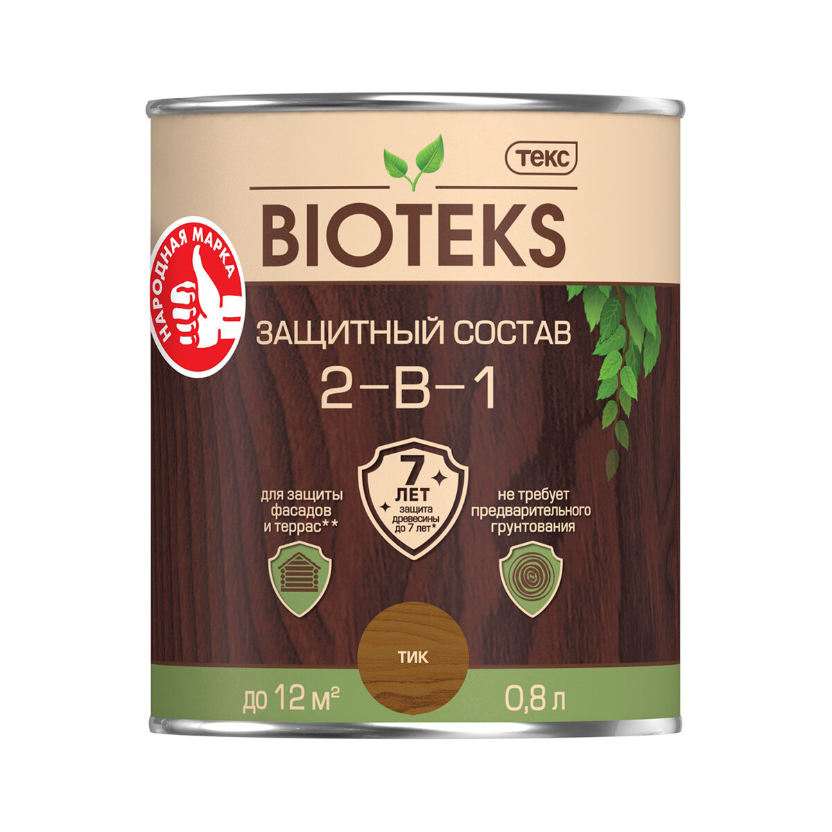      Bioteks 2--1, 0,8 , 