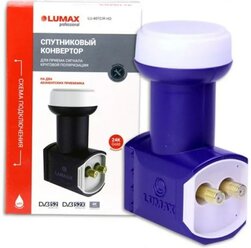 Спутниковый конвертер круговой LUMAX 40TCIR на 2 выхода