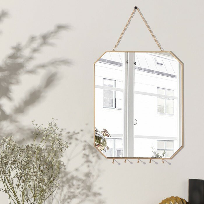 Queen fair Зеркало настенное «Геометрия», зеркальная поверхность 24,3 × 29,4 см, цвет золотистый - фотография № 2