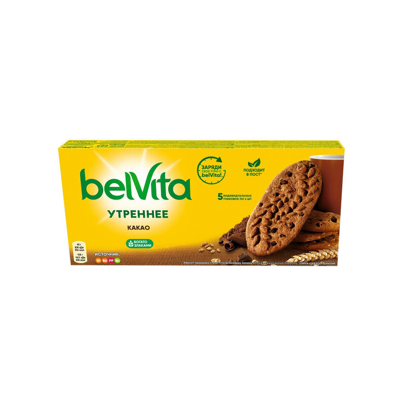 Печенье BelVita Утреннее какао, 225г - фотография № 6