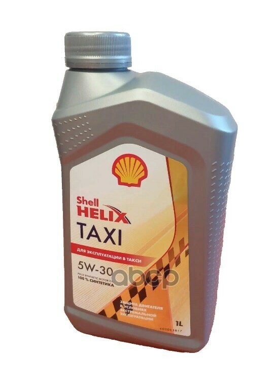 Shell Масло Моторное Shell Helix Taxi 5w-30 Синтетическое 1 Л 550059408