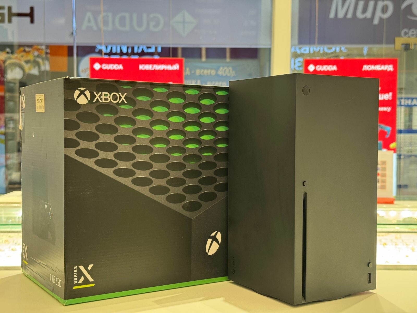 Xbox Series X 1ТБ