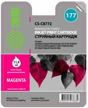 Картридж MAGENTA NO.177 11.4ML CACTUS CS-C8772
